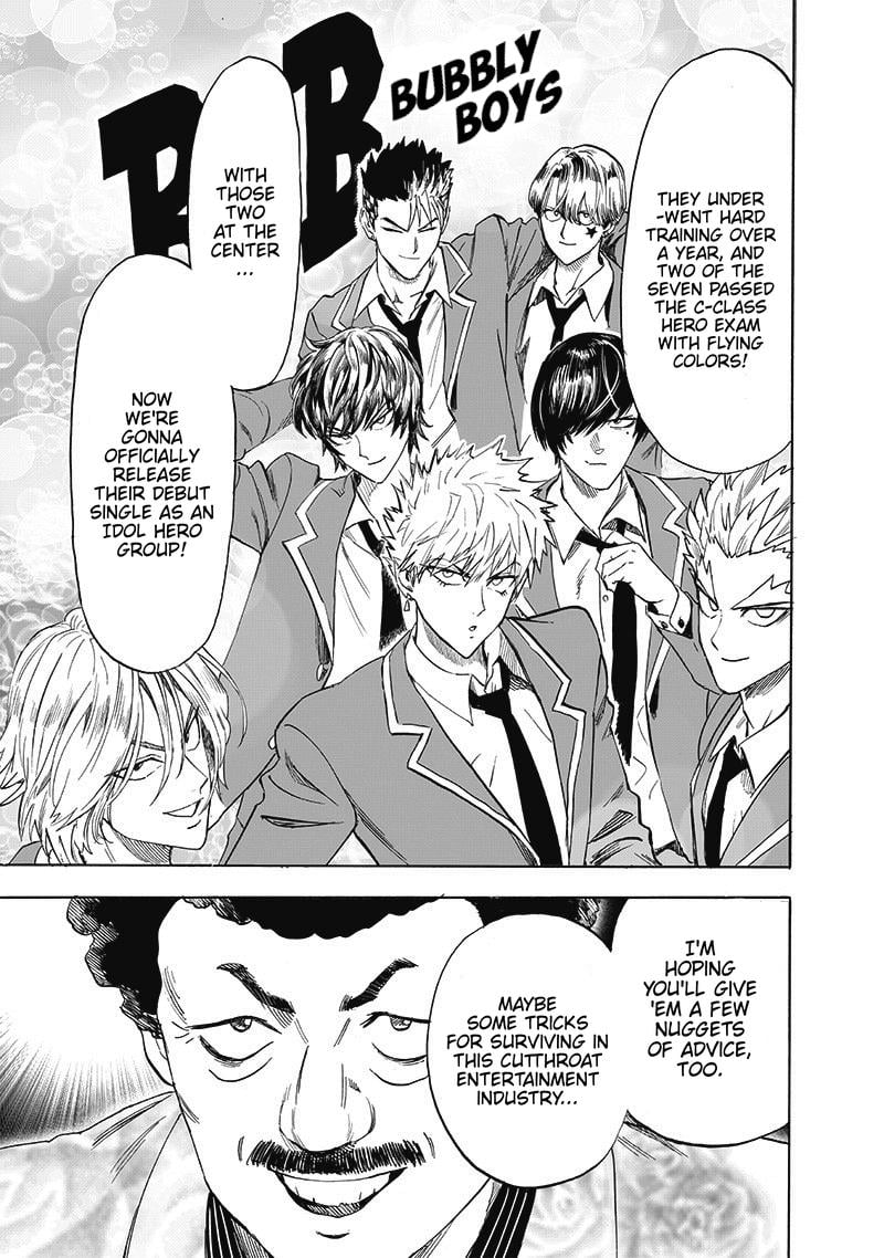 Page 5 of Chapter 174