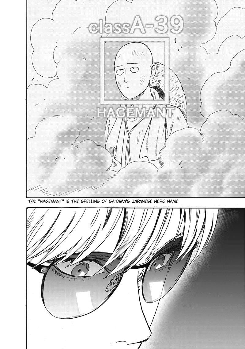 Page 8 of Chapter 174