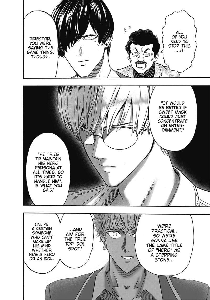 Page 12 of Chapter 174