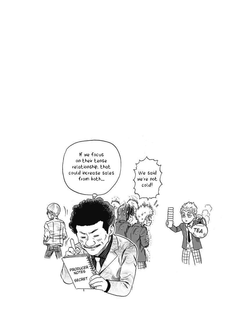 Page 27 of Chapter 174