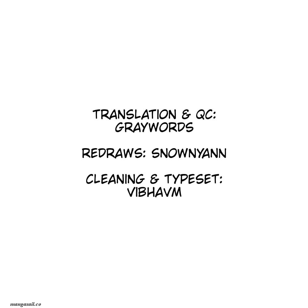 Page 2 of Chapter 175
