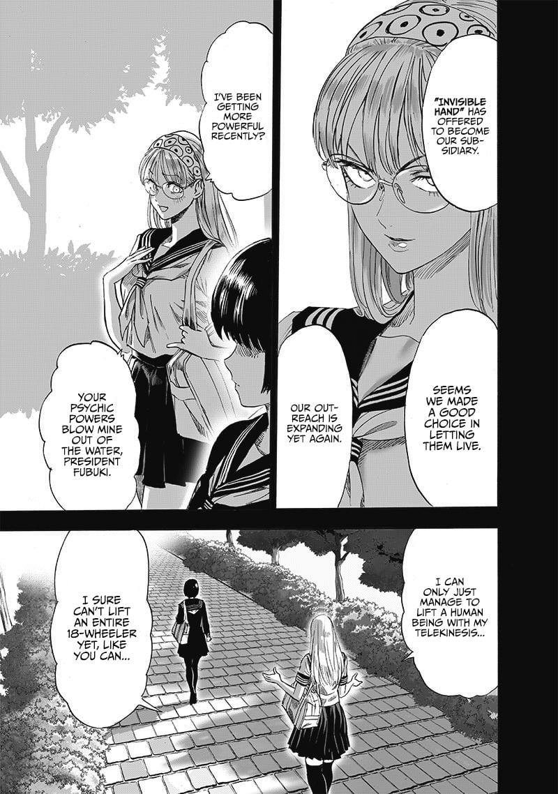 Page 3 of Chapter 176