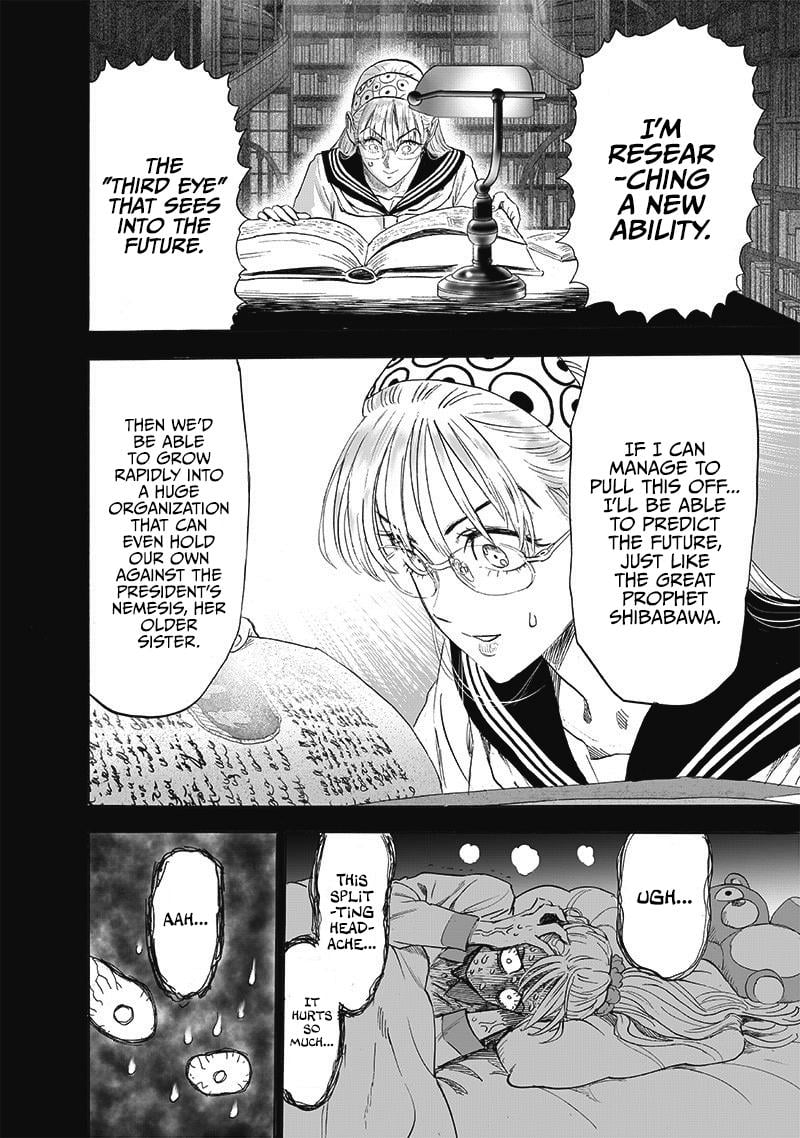 Page 4 of Chapter 176