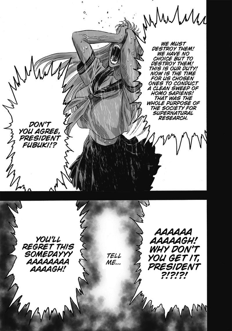 Page 7 of Chapter 176