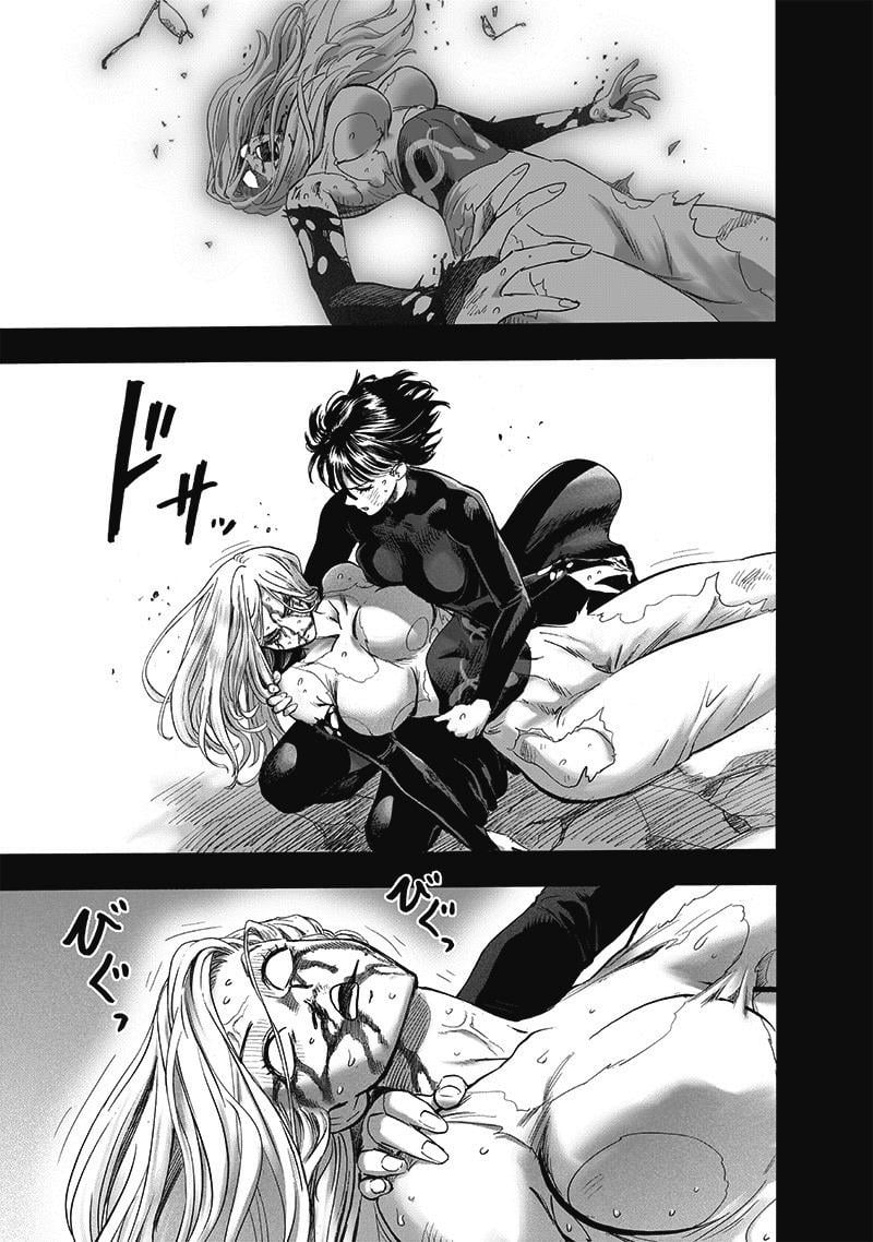 Page 9 of Chapter 176