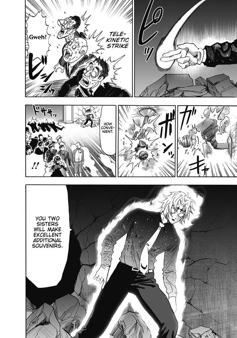 Page 21 of Chapter 176