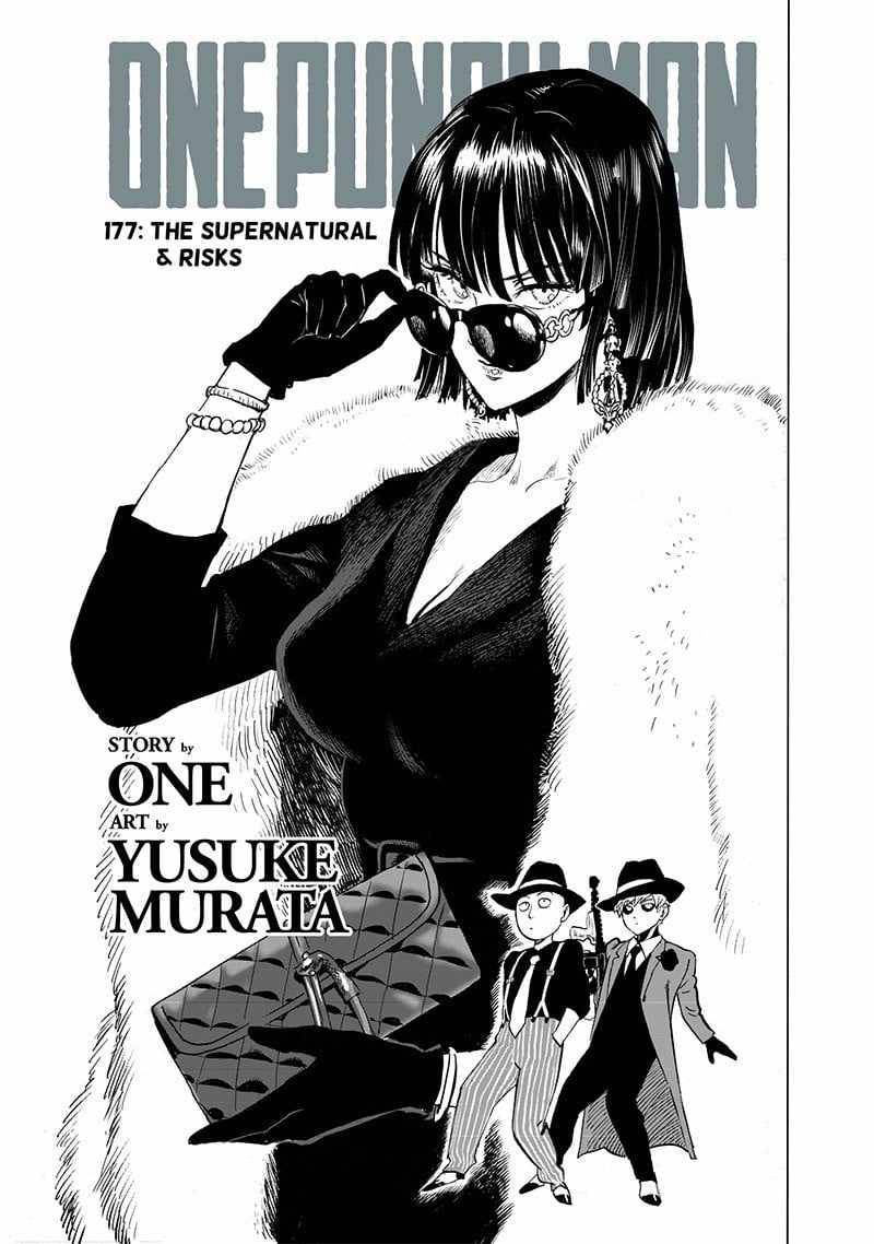Page 1 of Chapter 177