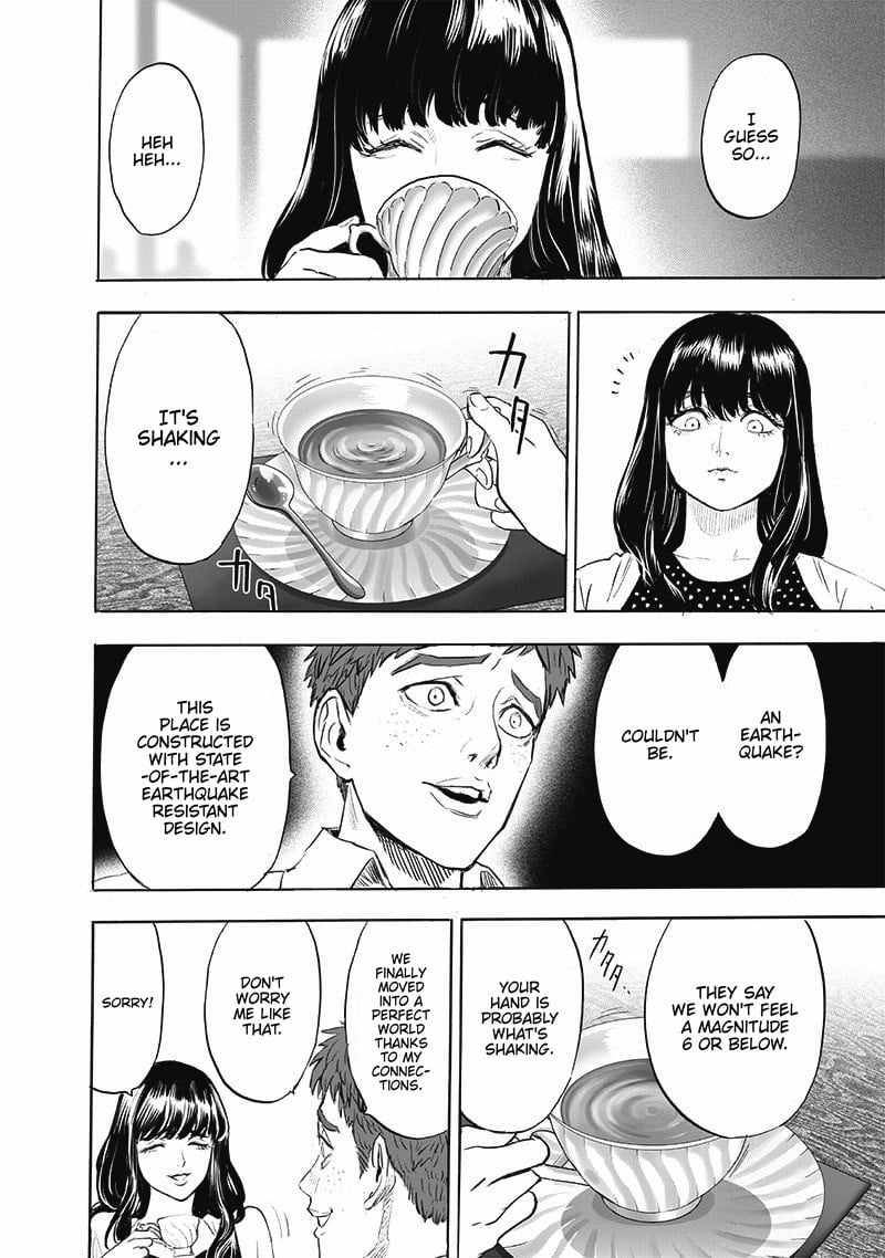 Page 4 of Chapter 177