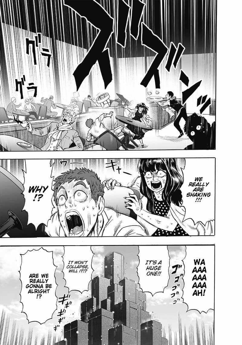 Page 5 of Chapter 177