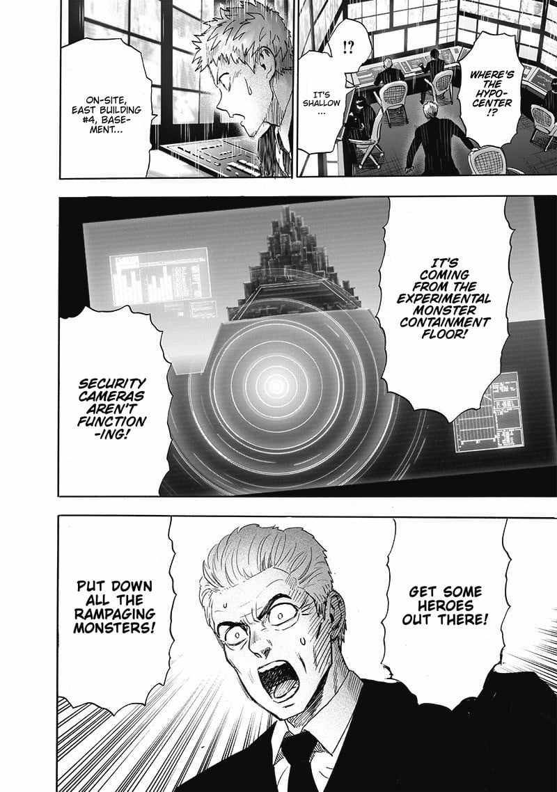 Page 6 of Chapter 177