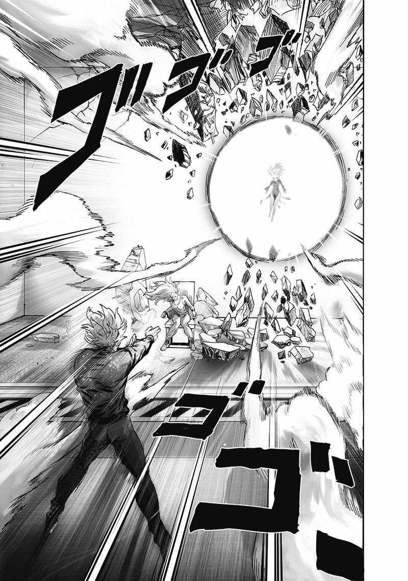 Page 7 of Chapter 177