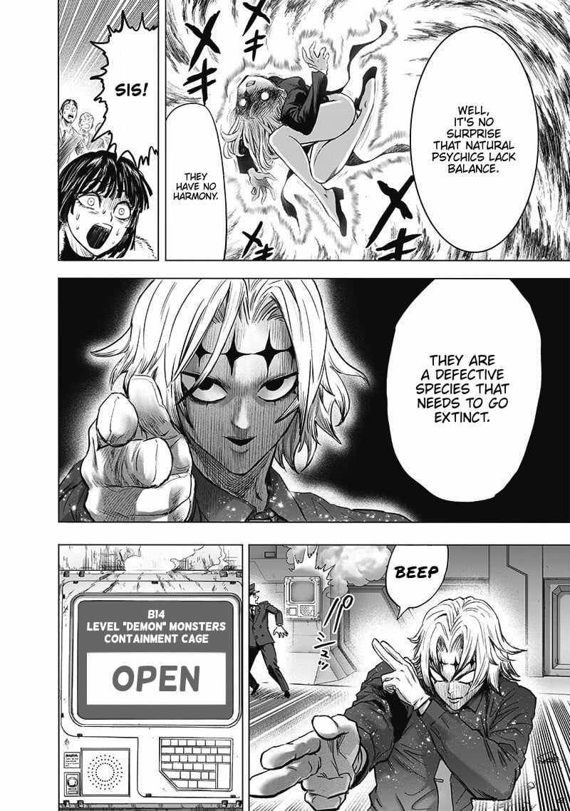 Page 12 of Chapter 177