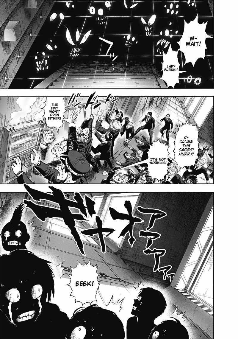 Page 15 of Chapter 177