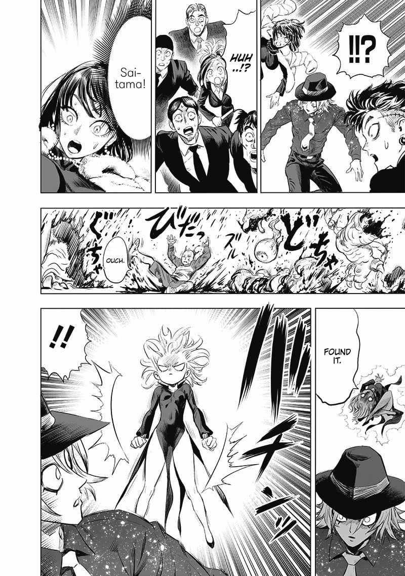 Page 17 of Chapter 177