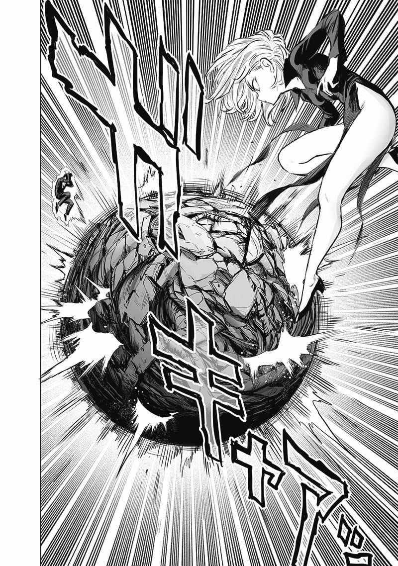 Page 23 of Chapter 177