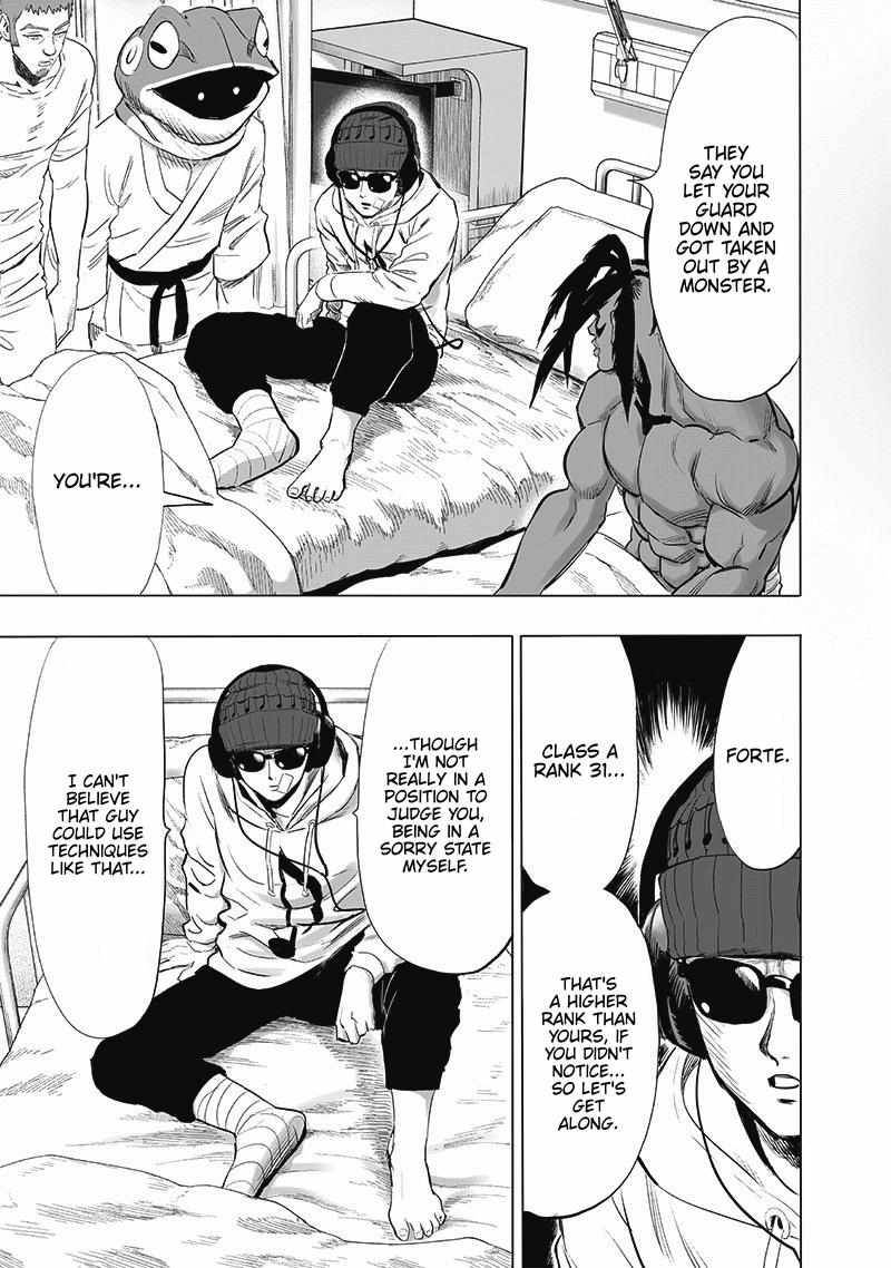 Page 4 of Chapter 178