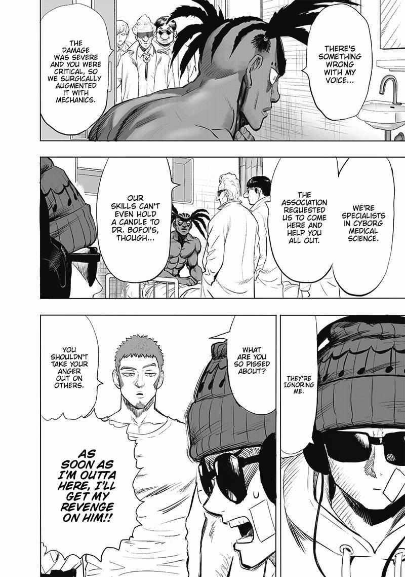 Page 5 of Chapter 178