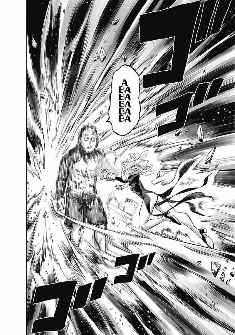 Page 13 of Chapter 178