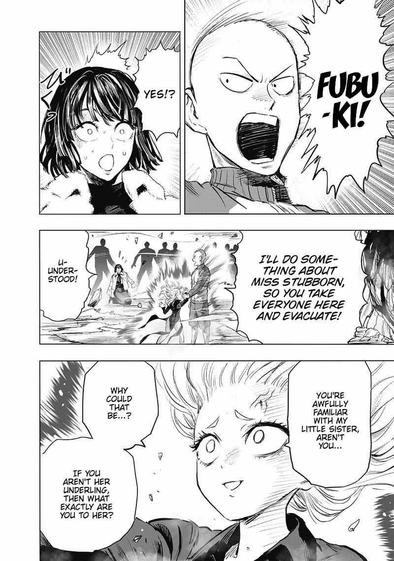 Page 15 of Chapter 178