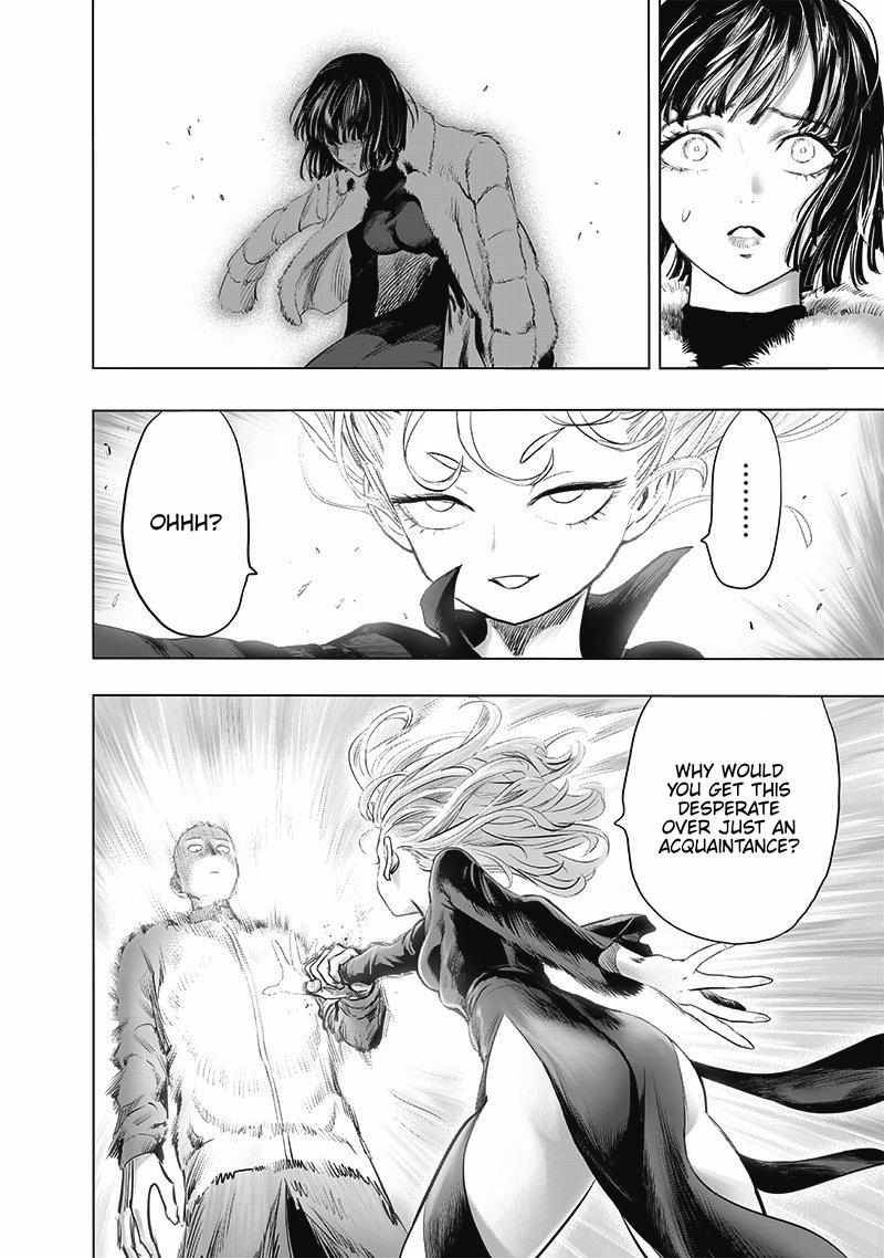 Page 17 of Chapter 178