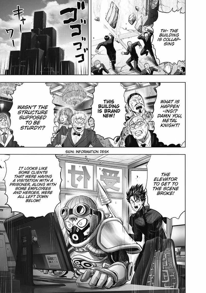 Page 20 of Chapter 178