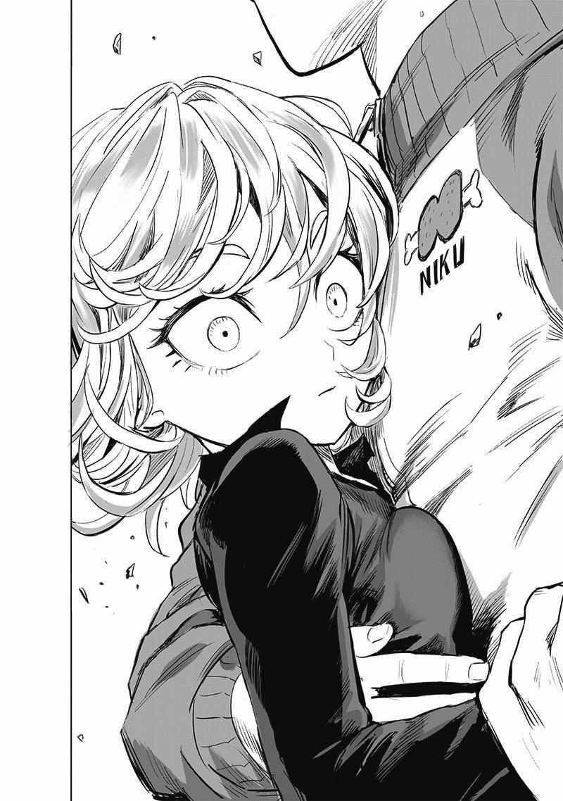 Page 23 of Chapter 178