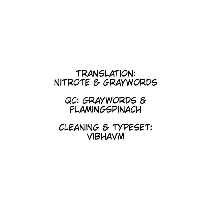 Page 3 of Chapter 179