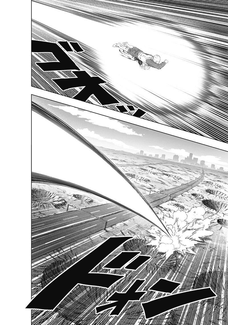 Page 6 of Chapter 179