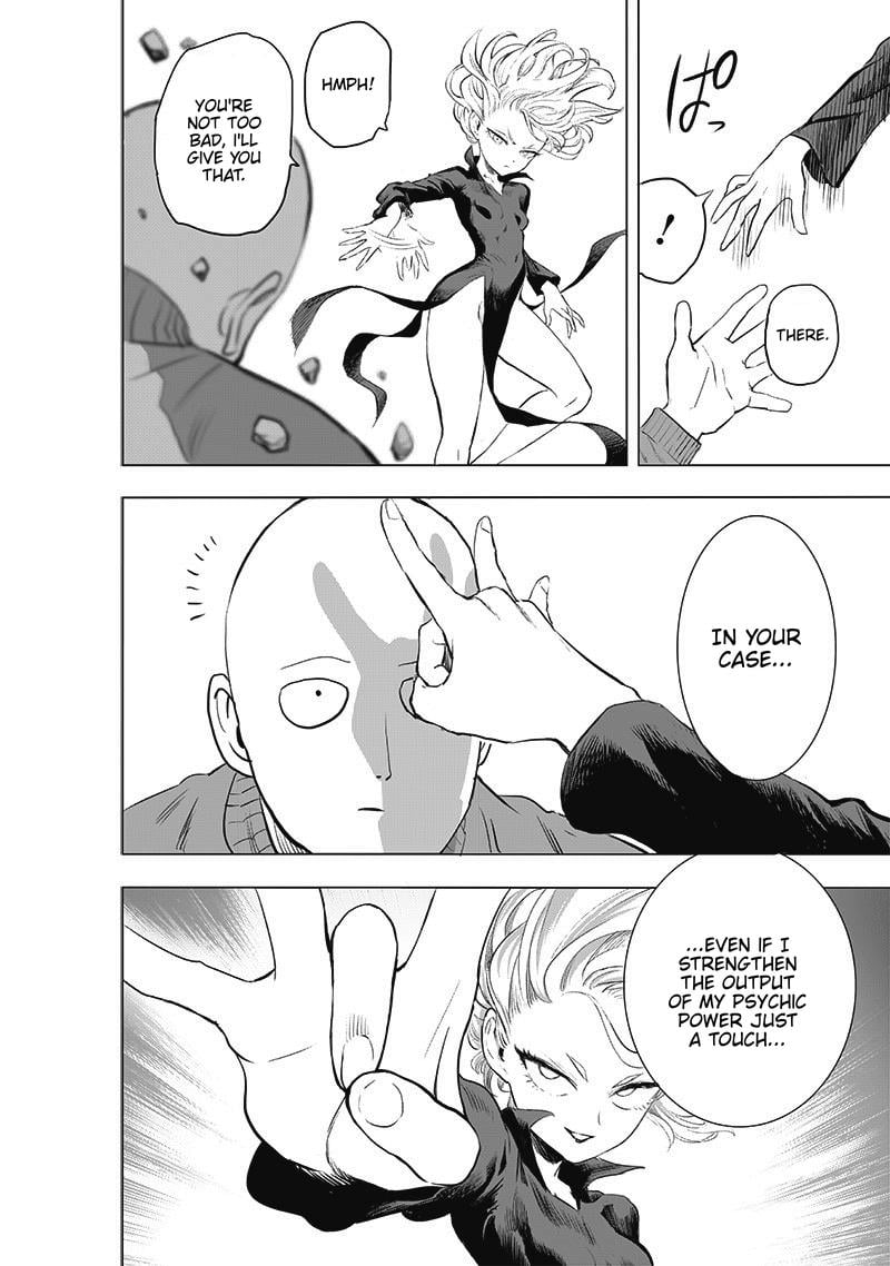 Page 12 of Chapter 179