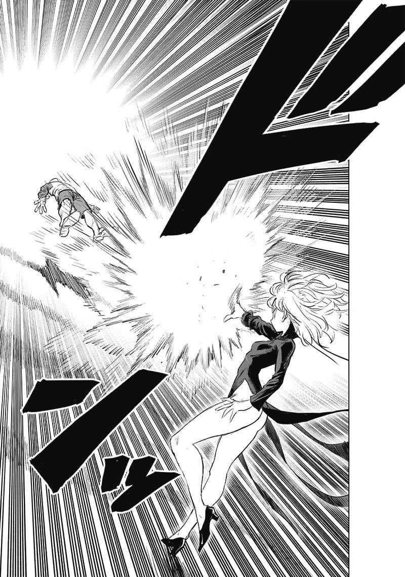 Page 13 of Chapter 179