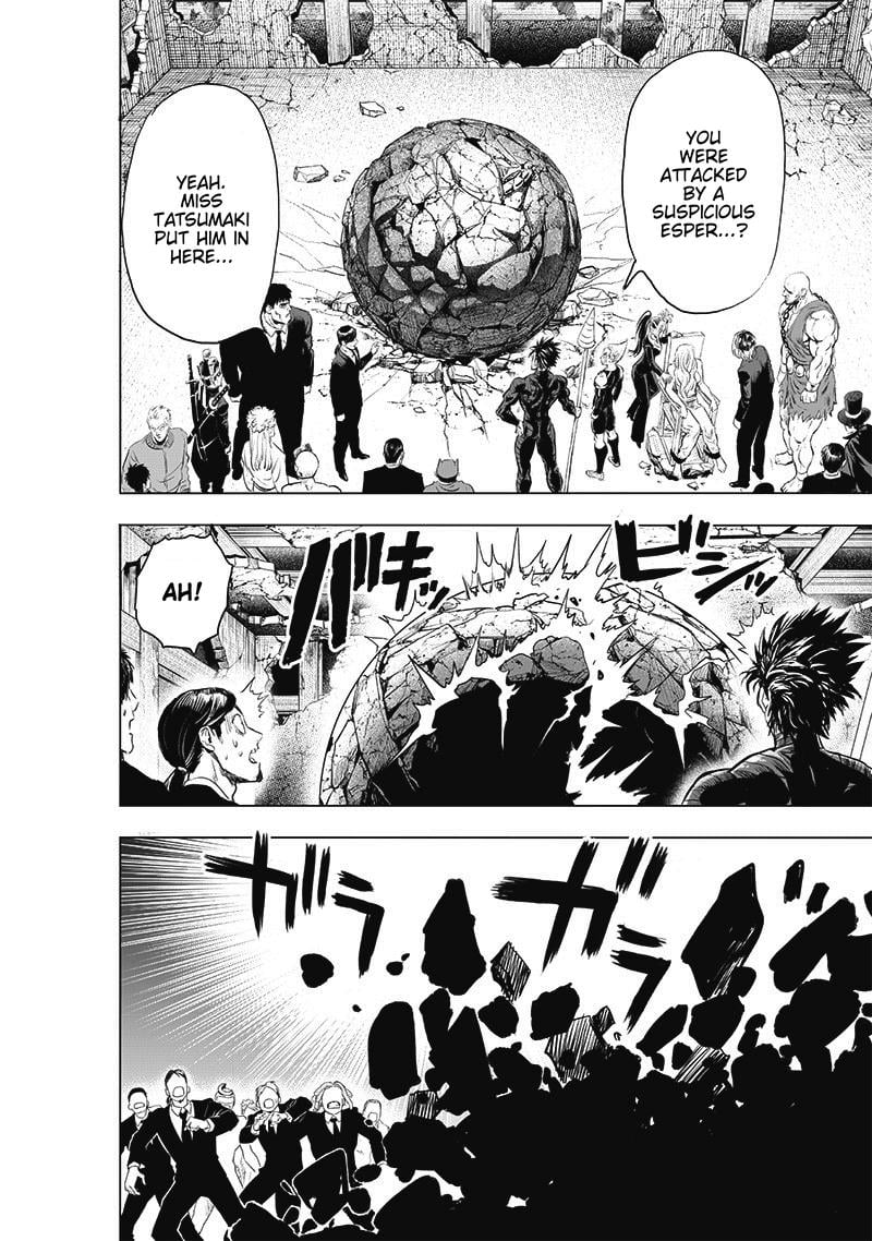 Page 17 of Chapter 179