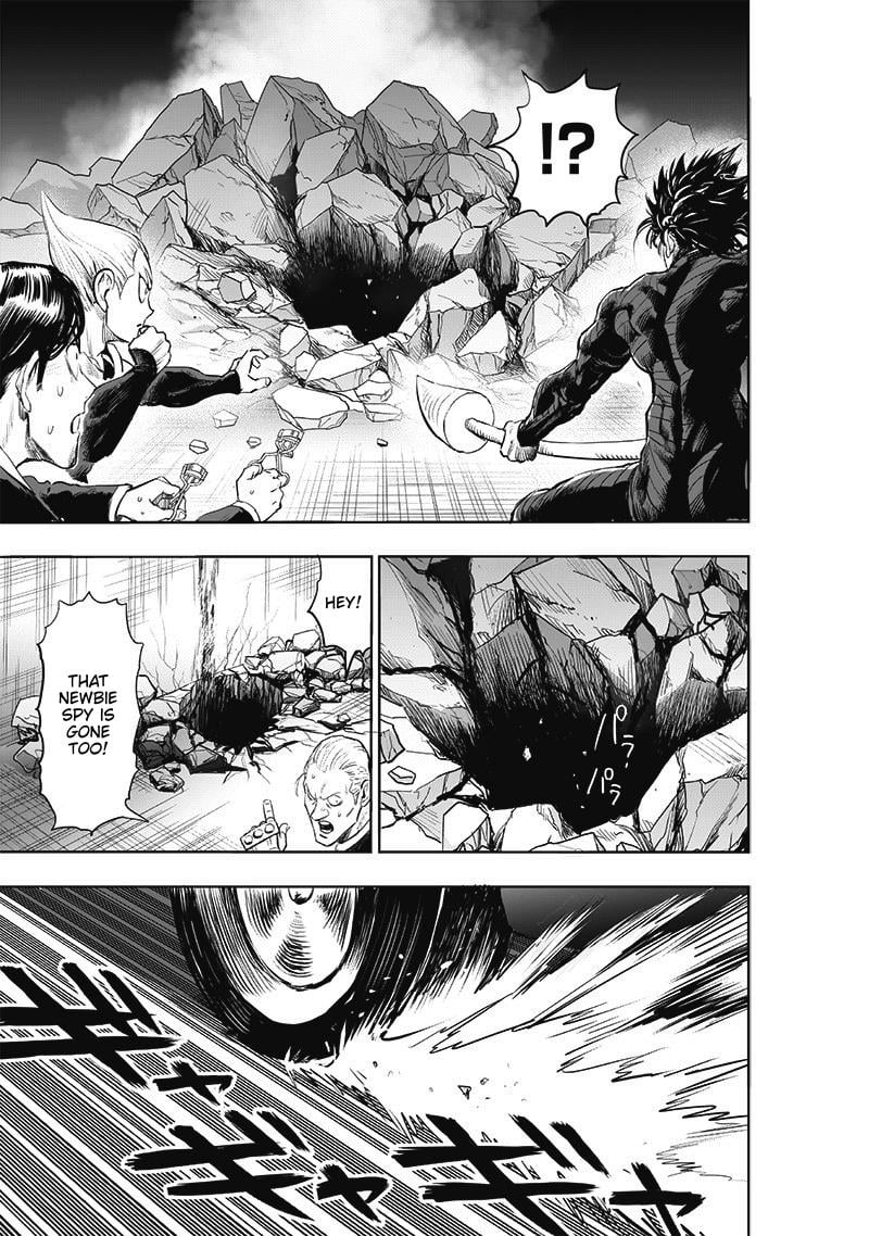 Page 18 of Chapter 179