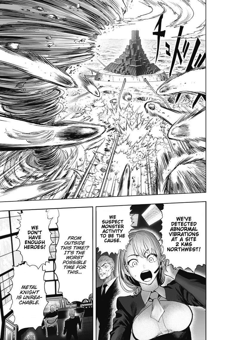 Page 24 of Chapter 179
