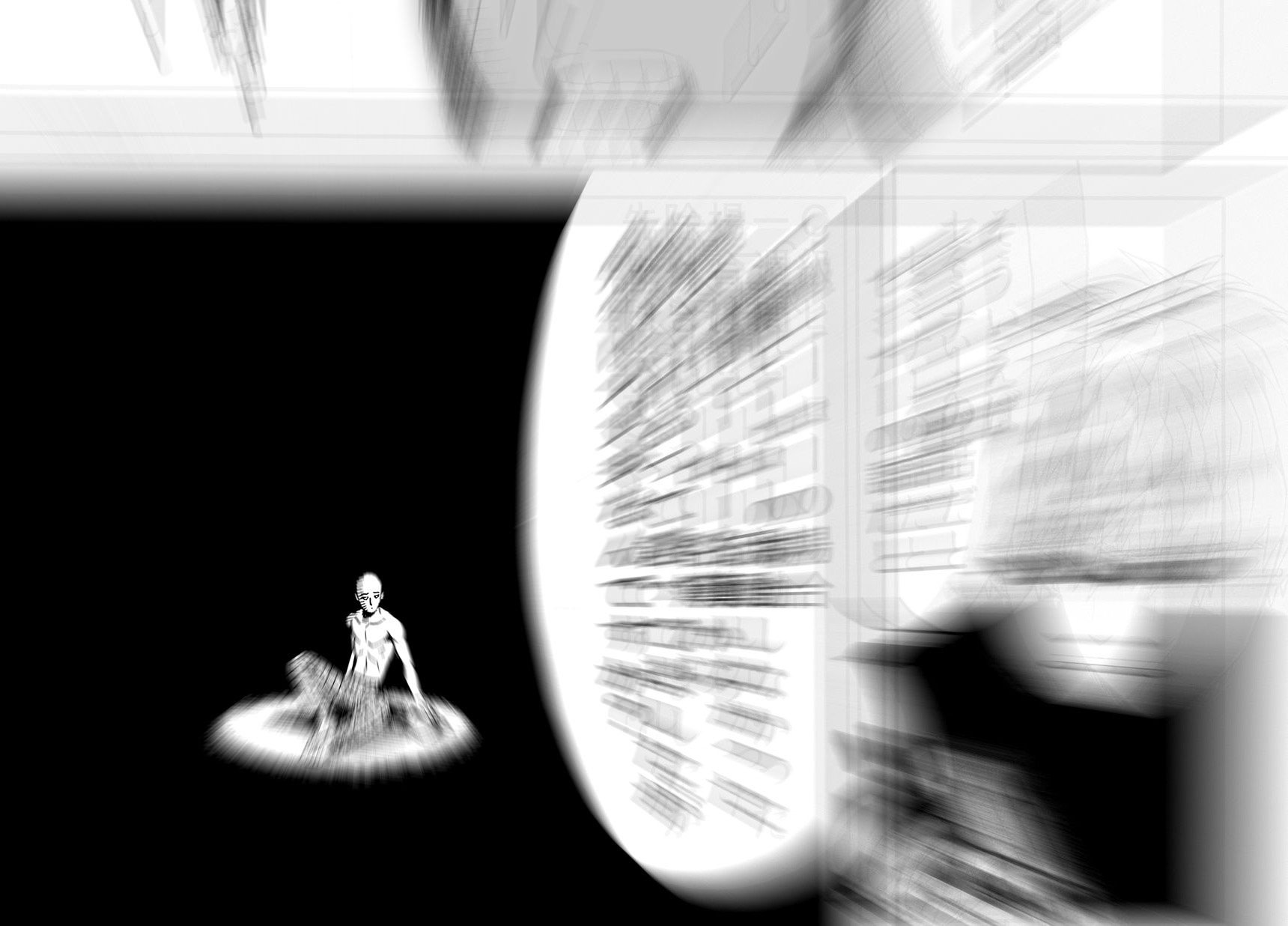 Page 7 of Chapter 18