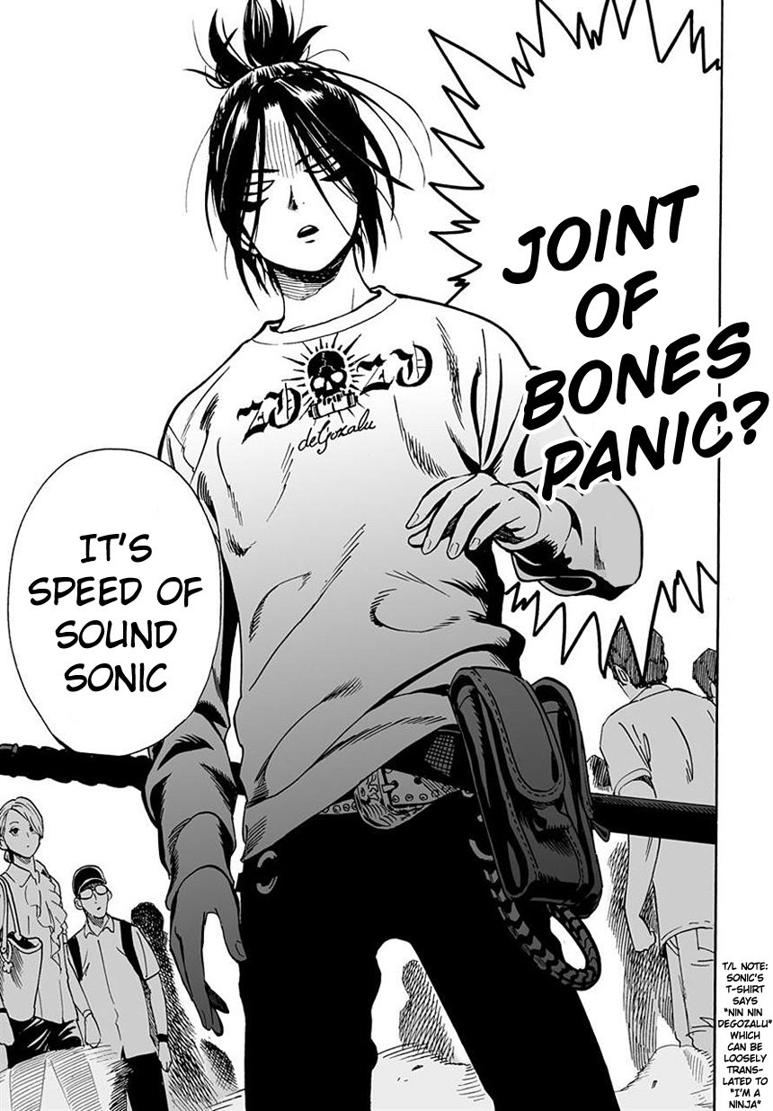 Page 18 of Chapter 18