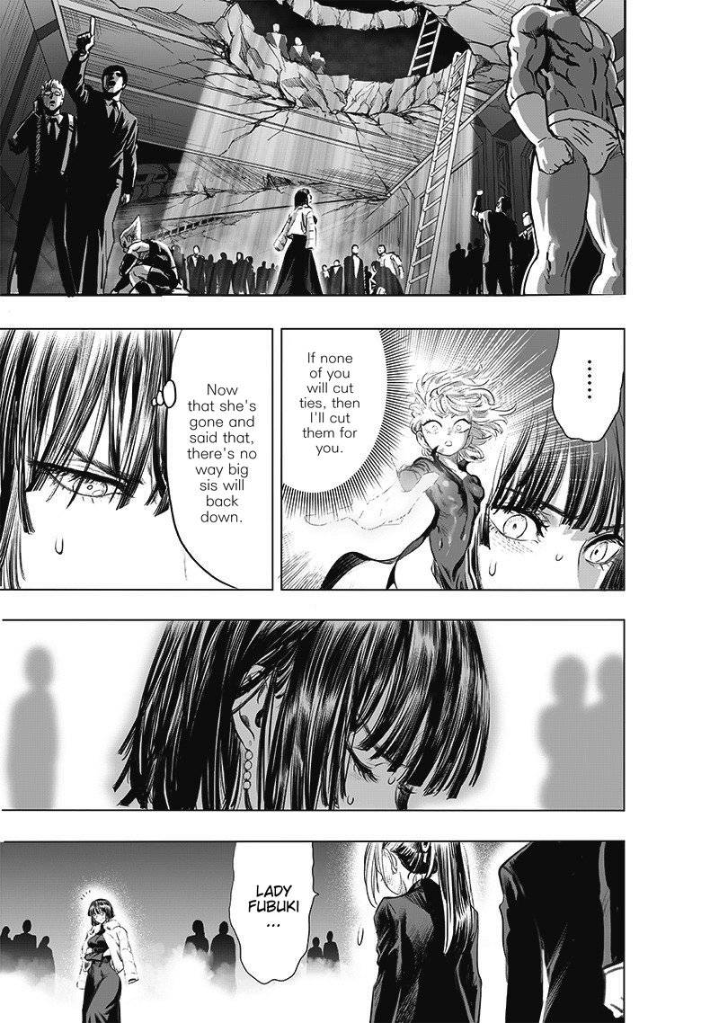 Page 5 of Chapter 180