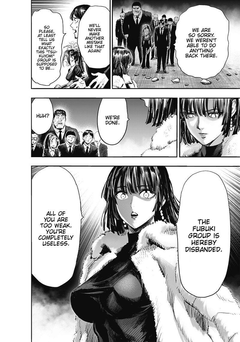 Page 6 of Chapter 180