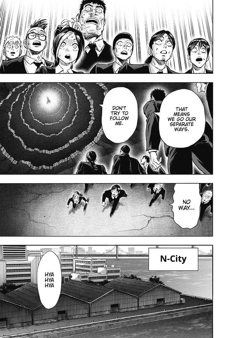 Page 7 of Chapter 180