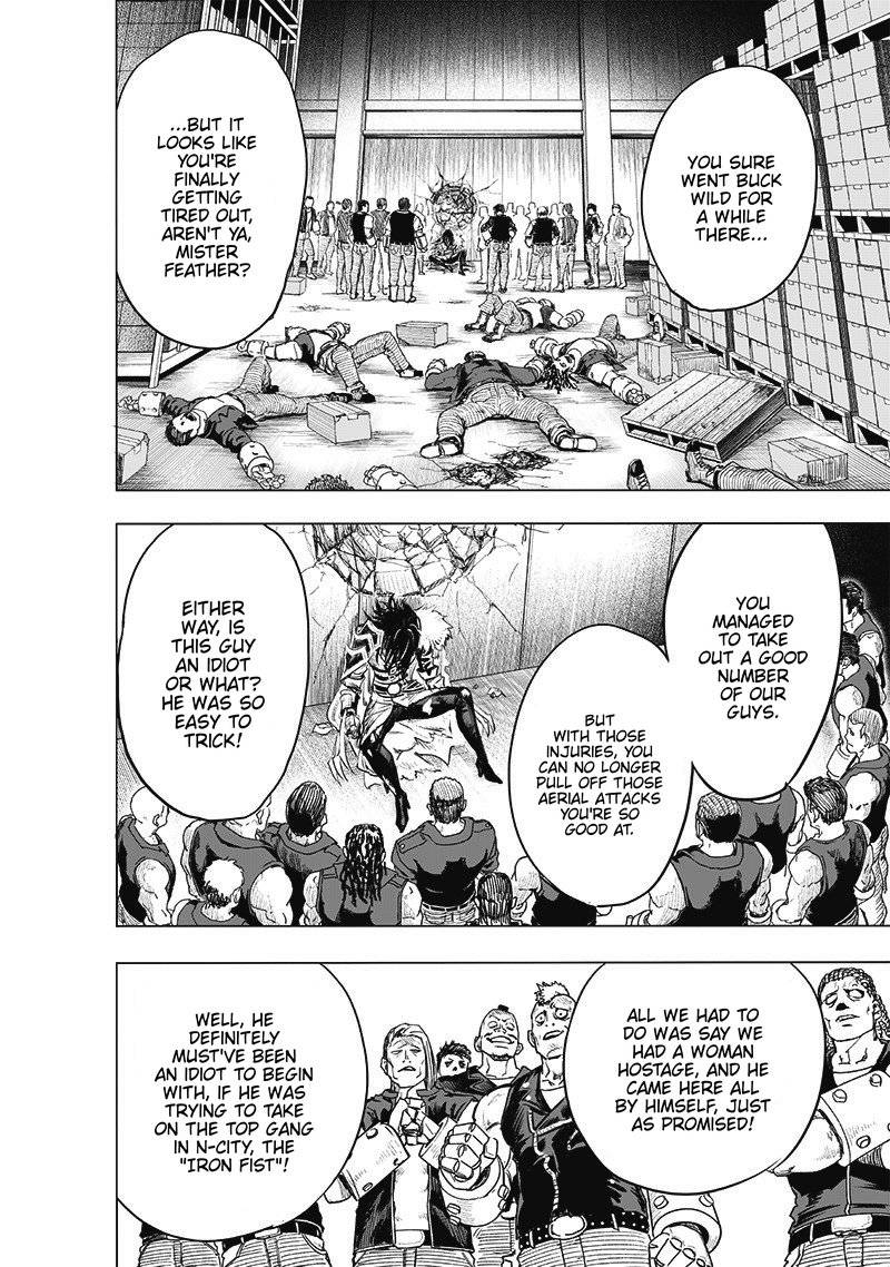 Page 8 of Chapter 180
