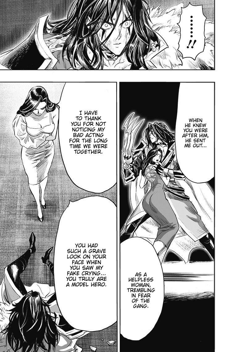 Page 11 of Chapter 180