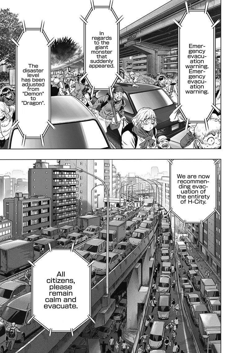 Page 23 of Chapter 180