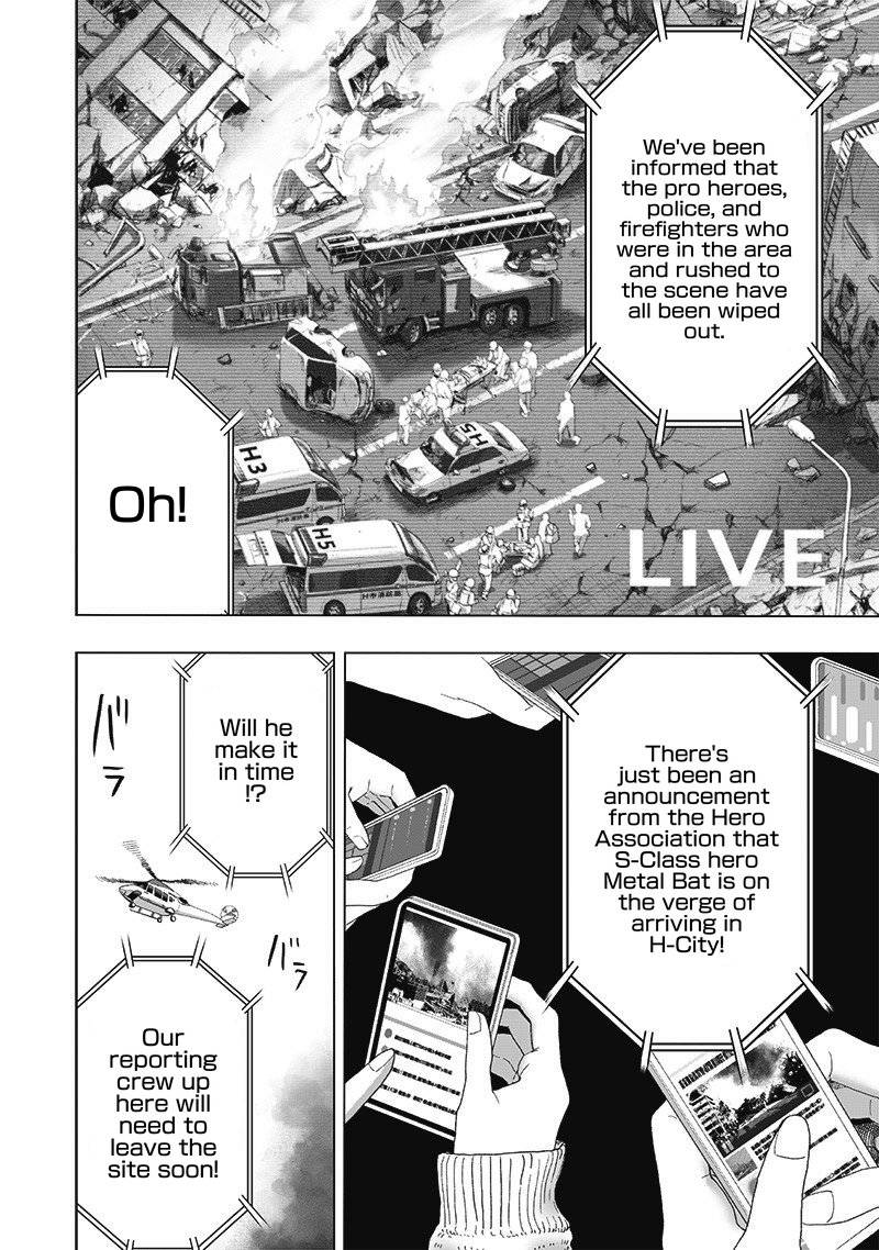 Page 25 of Chapter 180