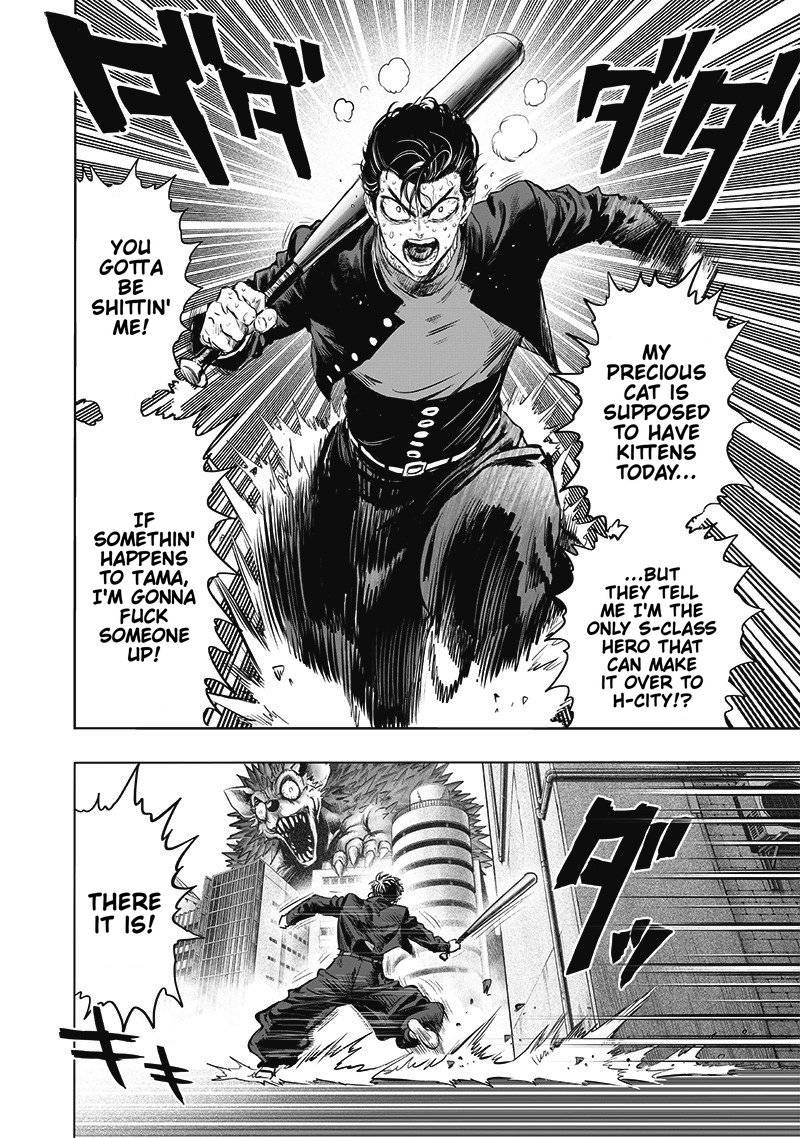 Page 27 of Chapter 180