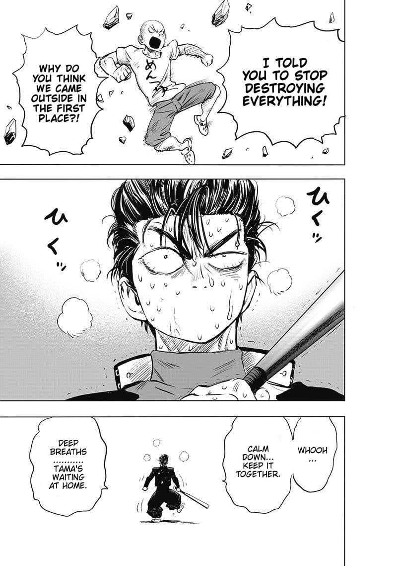 Page 32 of Chapter 180