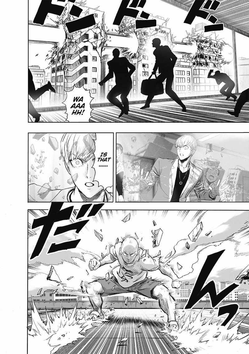 Page 3 of Chapter 181