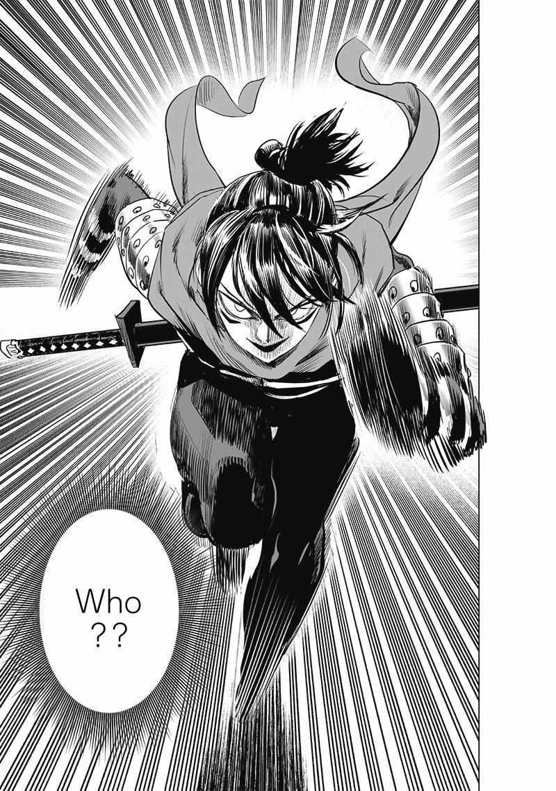 Page 10 of Chapter 181