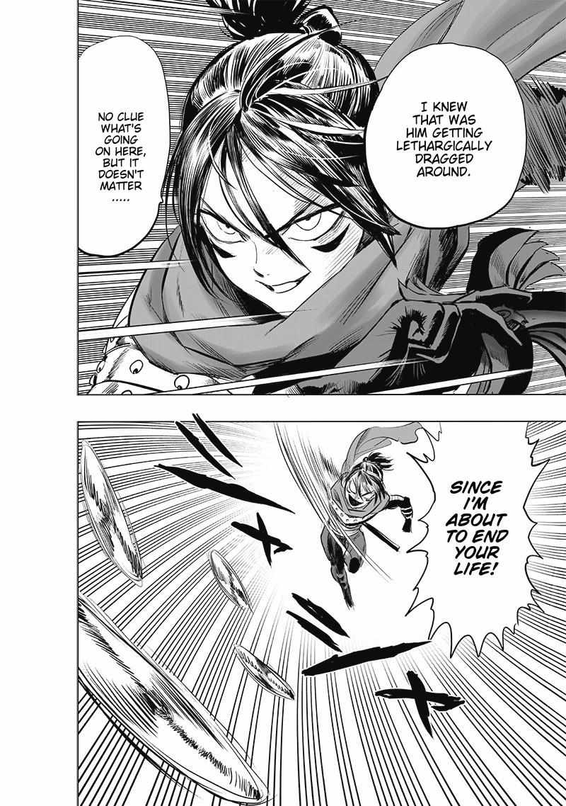 Page 11 of Chapter 181