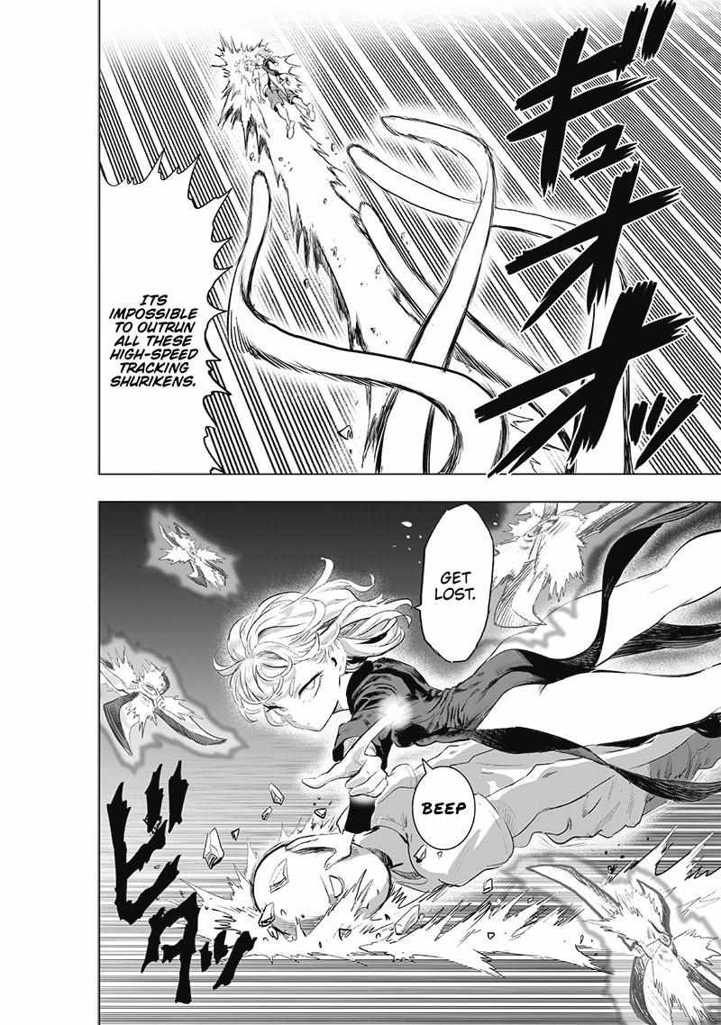 Page 13 of Chapter 181
