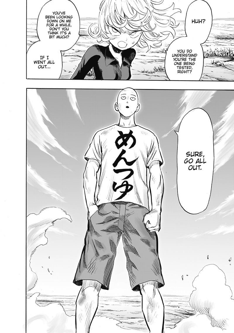 Page 19 of Chapter 181