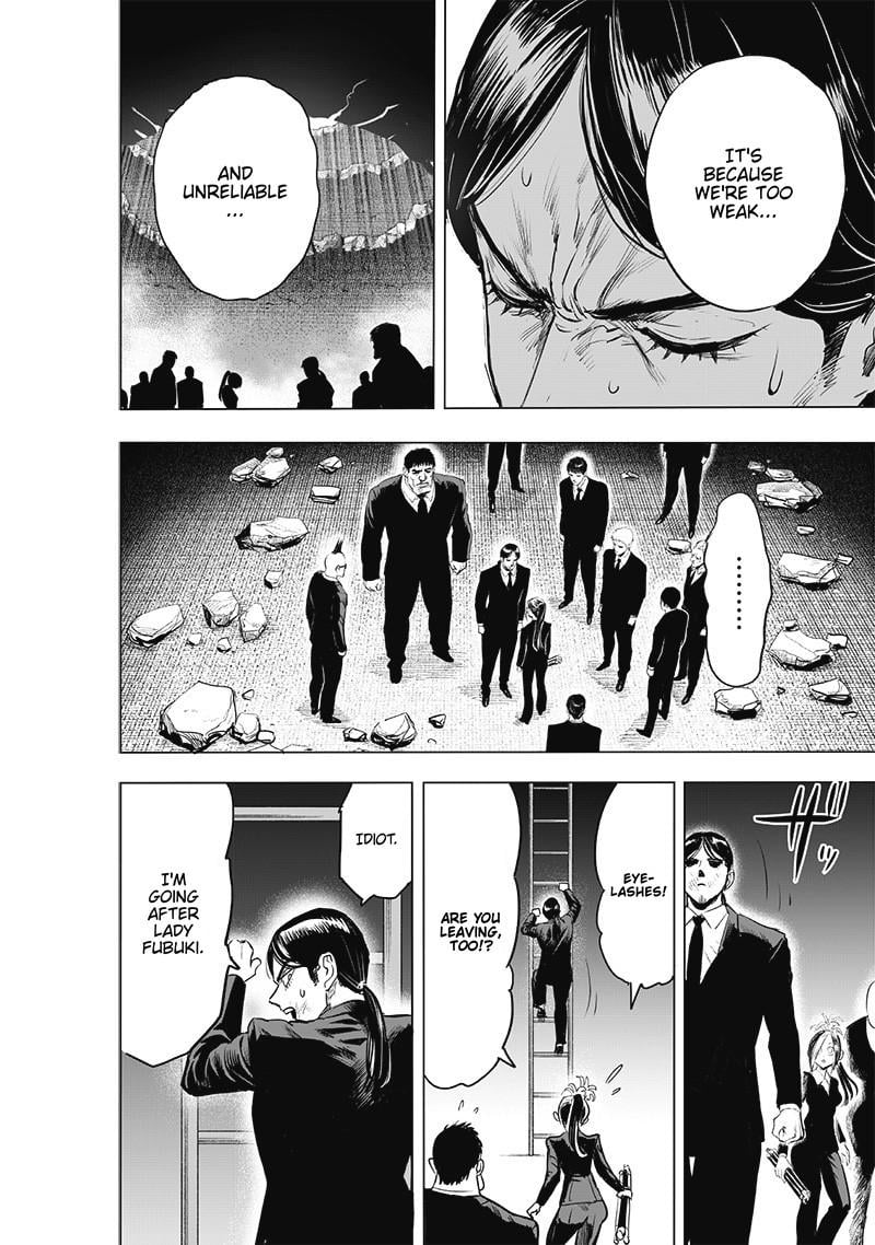 Page 23 of Chapter 181